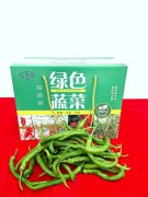 辣椒(一盒3.5斤)