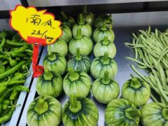 伍妹子南瓜