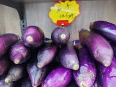 伍妹子茄子